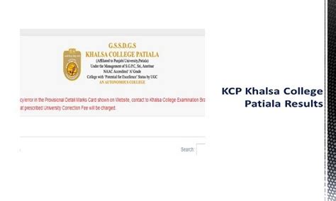 kcp patiala result|Khalsa College Patiala.